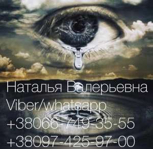 �������� �� ���� ������. ����� ���� ������. ���������� ������ - ����������� 1