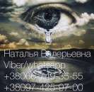 ������� � ����������: �������� �� ���� ������. ����� ���� ������. ���������� ������