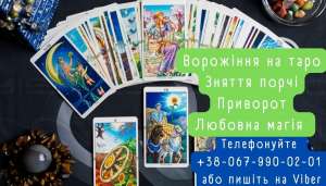 �������� �� ����. ������ �����. �������� ��������. - ����������� 1