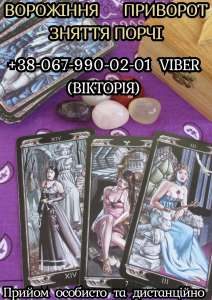 �������� �� ����. ������ �����. �������� �������� ��������. - ����������� 1