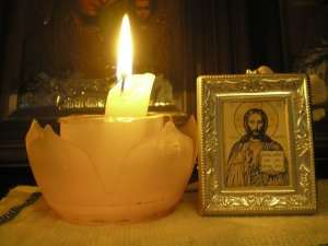 �������� �� ����. ������ �����. ����������� ����� �������. ����� ����� ������� - ����������� 1