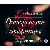 �������� �� ����. �������. ������ �����. ������ �����������. - ����������� 1