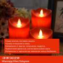 �������� �� ����. ������� ������. ������ �����������. - ����������� 1