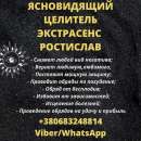 �������� �� ����. ������� ������. �������� �����.