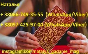 �������� �� ����. �������. ���������� ������ - ����������� 1