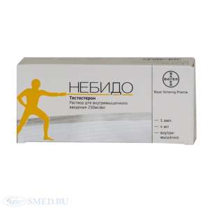 �������� �� ���� �������� � �� ������� ������ ������ 250 �� /4 �� �1 �������. - ����������� 1