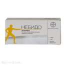 ������� � ����������: �������� �� ���� �������� � �� ������� ������ ������ 250 �� /4 �� �1 �������.