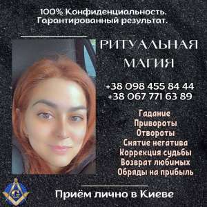 �������� �� ���� �������� � �����. ������� ���� � �����. ������ �����. ����� �����. - ����������� 1