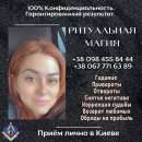 ������� � ����������: �������� �� ���� �������� � �����. ������� ���� � �����. ������ �����. ����� �����.