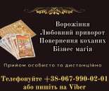 ������� � ����������: �������� �� ����. �������� �� ������ ����.