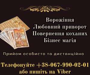 �������� �� ����. �������� �� ������ ���� - ����������� 1