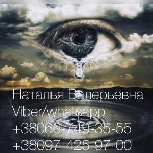 �������� �� ����. ��������. �������� �����, ��������. - ����������� 1