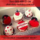 ������� � ����������: �������� �� ���� ��������� �� �������� � ��������� �� �����