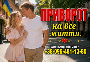 �������� �� ���� | ���������� ������� ����� ������������� ����� � ��� �� ������ - ����������� 1