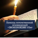 ������� � ����������: �������� �� ���� ������������. ������ �������� ����������� ����.