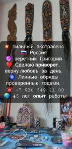 �������� �� ���� ������������ ������� ������ ���� �� ������ ����. ������������ �������� ��������, ����������, ��������. ����� � - ����������� 1