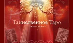 �������� �� ����. ���������������� �������. �������. - ����������� 1