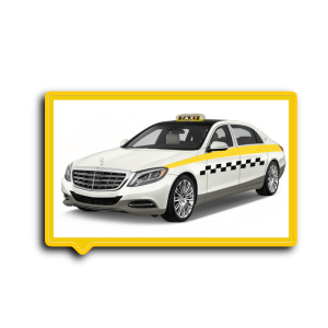 �������� �� ����� - ����������� 1