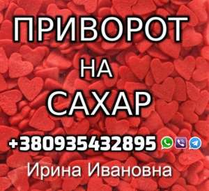 �������� �� ����� - ����������� 1