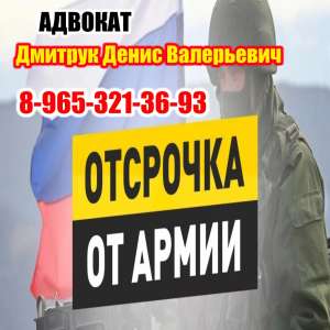 �������� �� ����� - ����������� 1