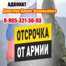 ������� � ����������: �������� �� �����