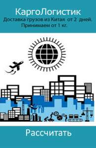 �������� �� ����� � ������ - ����������� 1