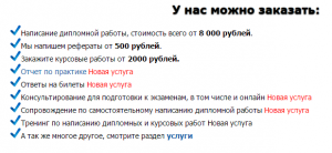 �������� �� ����� �� 24 ���� - ����������� 1