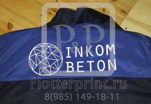 �������� �� ����� �� �����, ������. - ����������� 1