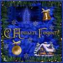 ������� � ����������: �������� �� ����� �� ���������, ��� � ������� ���������, �������� ��������