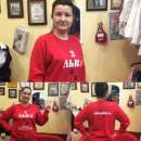 �������� �� ����� ���� - ����������� 3