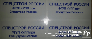 �������� �� �����. ����. - ����������� 1