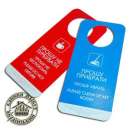 ������� � ����������: �������� �� ����� ����� "����� ������ / �� ����������"