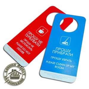 �������� �� ����� ����� "����� ������ / �� ����������", ����������� ��������� - ����������� 1