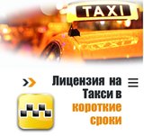 �������� �� ����� ������ - ����������� 1