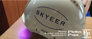 �������� �� �����. ������ ����. - ����������� 1