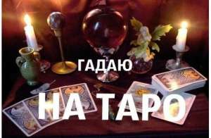 �������� �� �����. �������� �� ������������. - ����������� 1