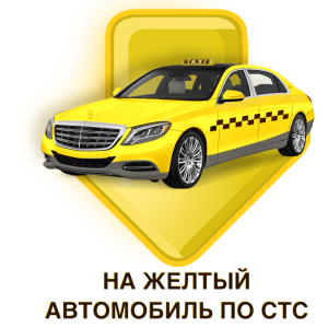 �������� �� ����� ��������� ����� ��� � ����� ��������� - ����������� 1