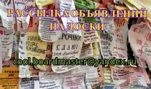 �������� �� ����� ���������� - ����������� 1