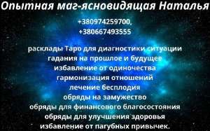 �������� �� �����. ����������� �����. ����� ��������. - ����������� 1