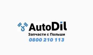 �������� �� ������ - BMW, Audi, VW, Mazda, Jeep - ����������� 1