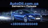 �������� �� ������ - BMW, Audi, VW, Mazda, Jeep - ����������� 2
