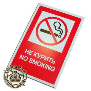 �������� "�� ������" - ����������� 1