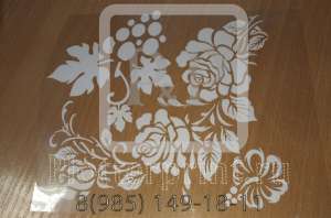 �������� �� ������. - ����������� 1