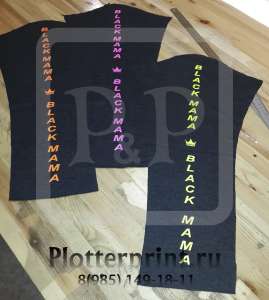 �������� �� ������. - ����������� 1