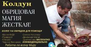 �������� �� ������ � ��������. ��� � ���������� ������ � �������� - ����������� 1