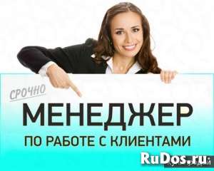 �������� �� ������ � ��������� - ����������� 1