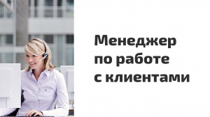 �������� �� ������ � ��������� - ����������� 1