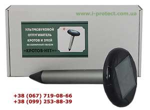 �������� �� ������ � ���������� ������������ ������-���+. - ����������� 1