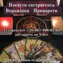 ������� � ����������: �������� �� ������ ����. ������ ��p��.