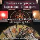 ������� � ����������: �������� �� ������ ����. ������ �����.